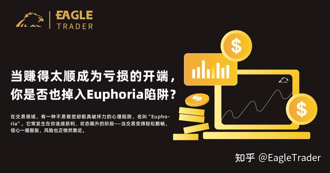 贵金属现货如何开户